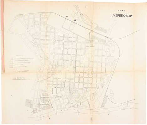 Виноградов Г.И. История Череповецкого края. Белозерск: Изд. Череповецкого о-ва изучения местного края, 1925.